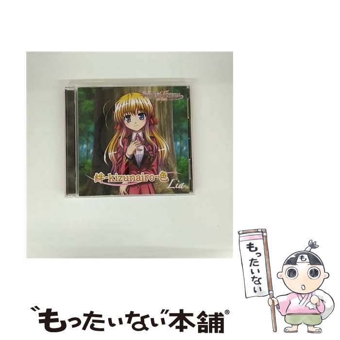 【中古】 FORTUNE ARTERIAL 赤い約束：絆－kizunairo－色 初回限定盤 DVD付 Lia / Lia / AMG MUSIC [CD]【メール便送料無料】【最短翌日配達対応】画像