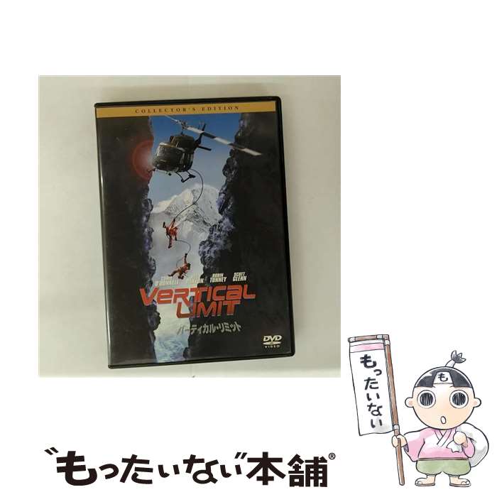 【中古】 バーティカル・リミット コレクターズ・エディション クリス・オドネル,ビル・パクストン,マーティン・キャンベル 監督、製作 / [DVD]【メール便送料無料】【最短翌日配達対応】