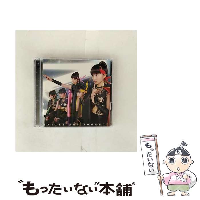 楽天市場】【最大3％OFF】 送料無料 新品未開封 ももいろクローバーZ