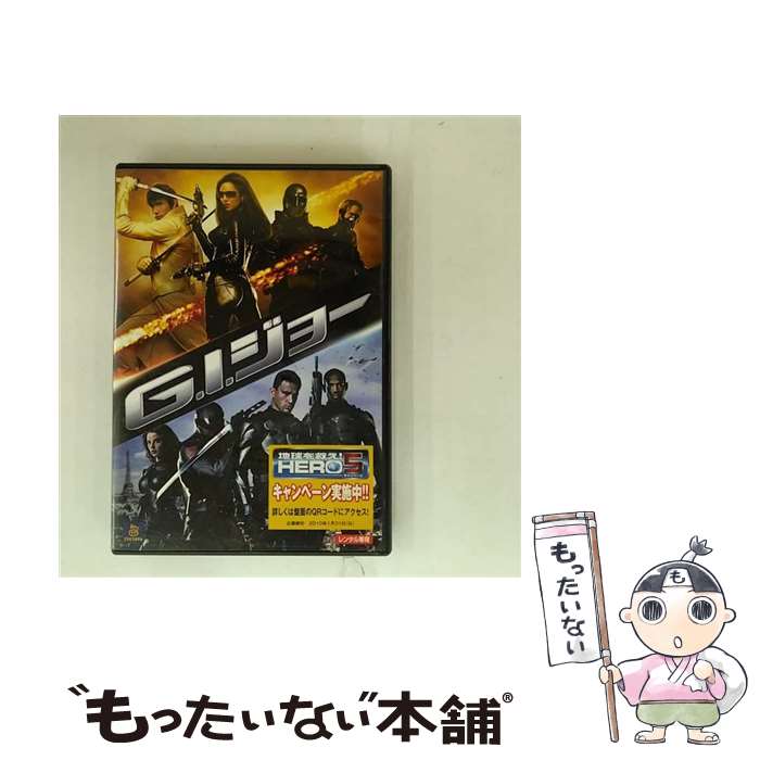 その他 Go! [DVD] wwzq1cm 楽天市場】ZD00392【中古】【DVD】JIGSAWザ・リアリティショー