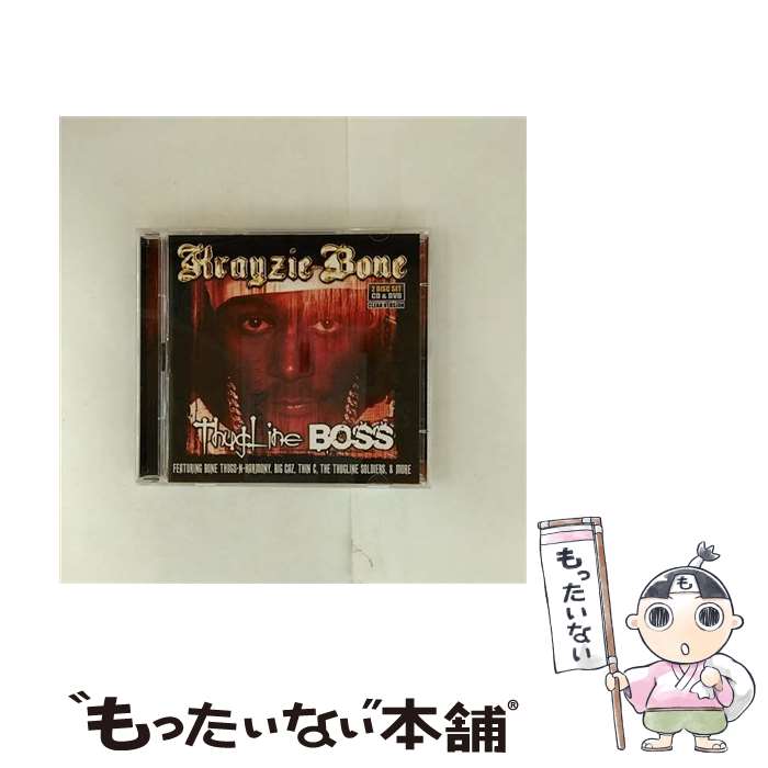 【中古】 Thugline Boss KrayzieBone / Krayzie Bone / Ghent / Mo Thugs [CD]【メール便送料無料】【最短翌日配達対応】｜もったいない本舗　店