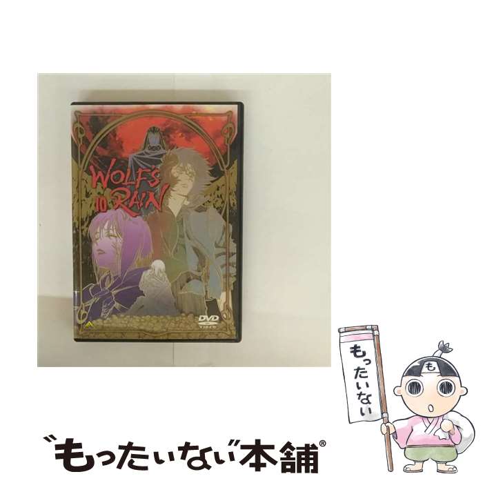 【中古】 WOLF’S　RAIN　10＜最終巻＞/DVD/BCBAー1793 / バンダイビジュアル [DVD]【メール便送料無料】【最短翌日配達対応】画像
