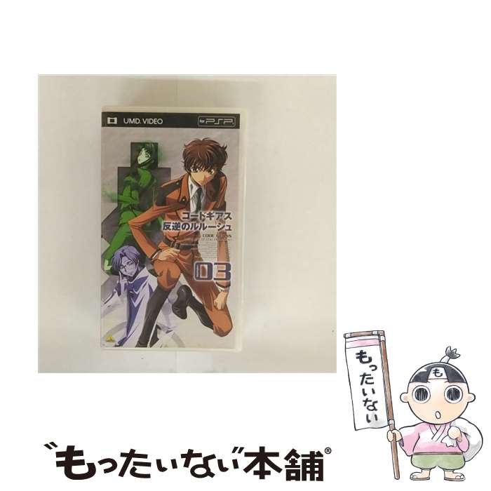 楽天市場】CODE GEASS TAKAHIRO KIMURA ILLUSTRATIONS コードギアス