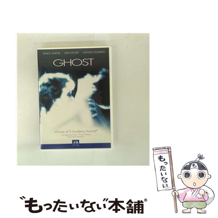 楽天市場】【中古】 ゴースト－ニューヨークの幻 最新スクリーン
