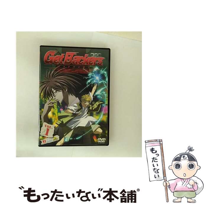 楽天市場】【中古】 ゲットバッカーズ−奪還屋−6／青樹佑夜（原作