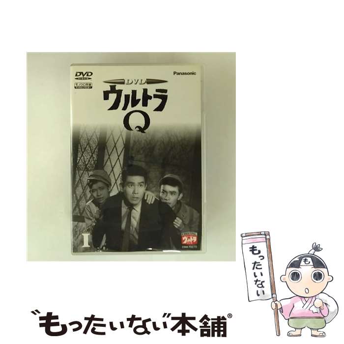 【中古】 DVDウルトラQ　VOL．1/DVD/BBBS-1771 / ハピネット・ピクチャーズ [DVD]【メール便送料無料】【最短翌日配達対応】画像