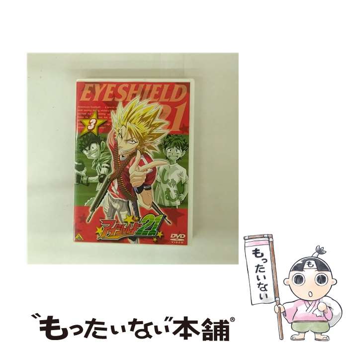 楽天市場】アイシールド21 全36巻+Special Remix【全37巻セット