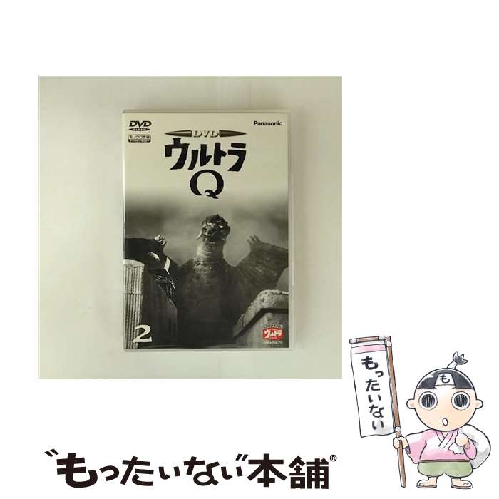 【中古】 DVD ウルトラQ VOL.2 DVD / ハピネット・ピクチャーズ [DVD]【メール便送料無料】【最短翌日配達対応】画像