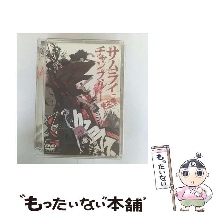 【中古】 サムライチャンプルー　巻之壱/DVD/VIBF-221 / ビクターエンタテインメント [DVD]【メール便送料無料】【最短翌日配達対応】画像