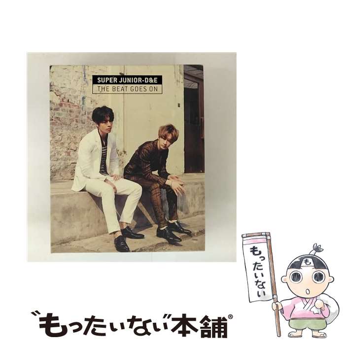 楽天市場】【メール便送料無料】SUPER JUNIOR-D&E/ THE BEAT