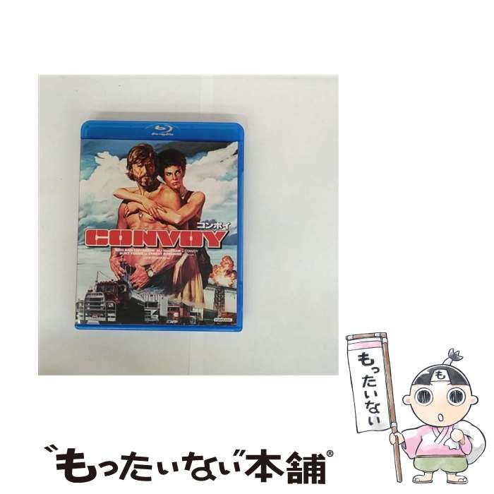 【中古】 Blu－ray コンボイ / サム・ペキンパー 監督 / キングレコード [Blu-ray]【メール便送料無料】【最短翌日配達対応】