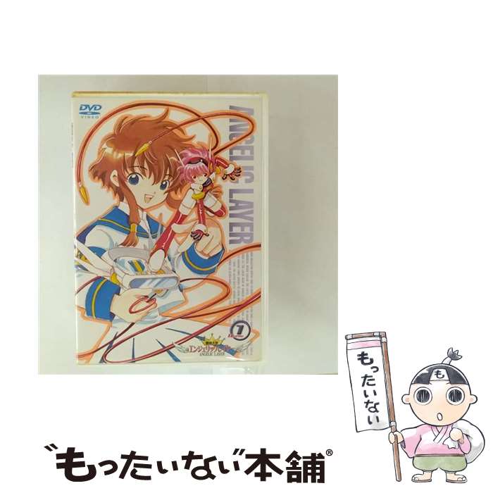 【中古】 機動天使エンジェリックレイヤー　Battle1/DVD/AVBA-14179 / エイベックス・トラックス [DVD]【メール便送料無料】【最短翌日配達対応】画像