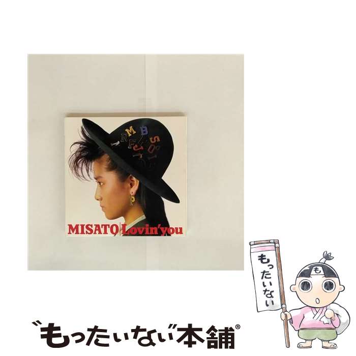 楽天市場】【中古】 渡辺美里 Lovin' you -30th Anniversary