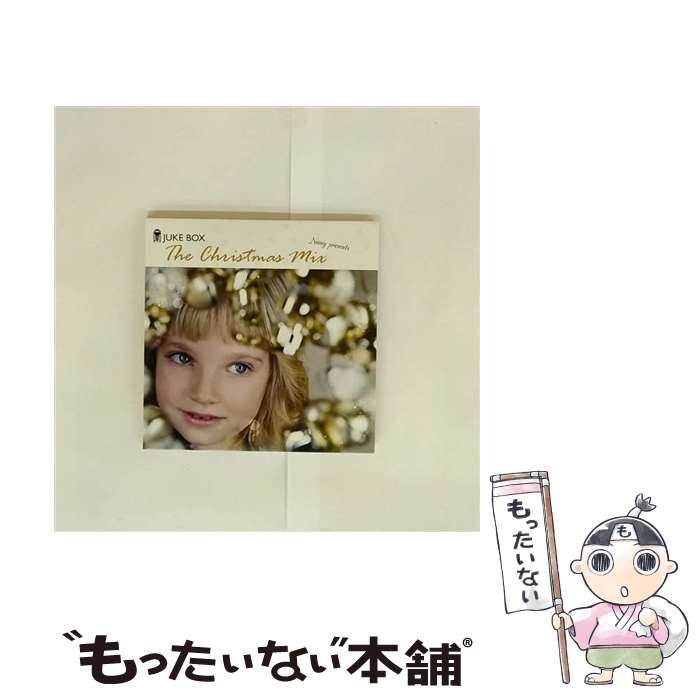 【中古】 ジューク・ボックス・ザ・クリスマス・ミックス Namy MIX / V.A. / SMOOVE [CD]【メール便送料無料】【最短翌日配達対応】