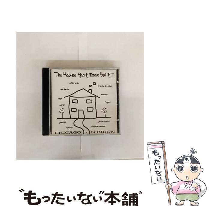 【中古】 House That Trax 2 / Various / Trax [CD]【メール便送料無料】【最短翌日配達対応】