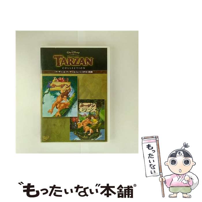 【中古】 「ターザン」＆「ターザン＆ジェーン」DVD2枚組/DVD/VWDS-4704 / ブエナ・ビスタ・ホーム・エンターテインメント [DVD]【メール便送料無料】【最短翌日配達対応】画像
