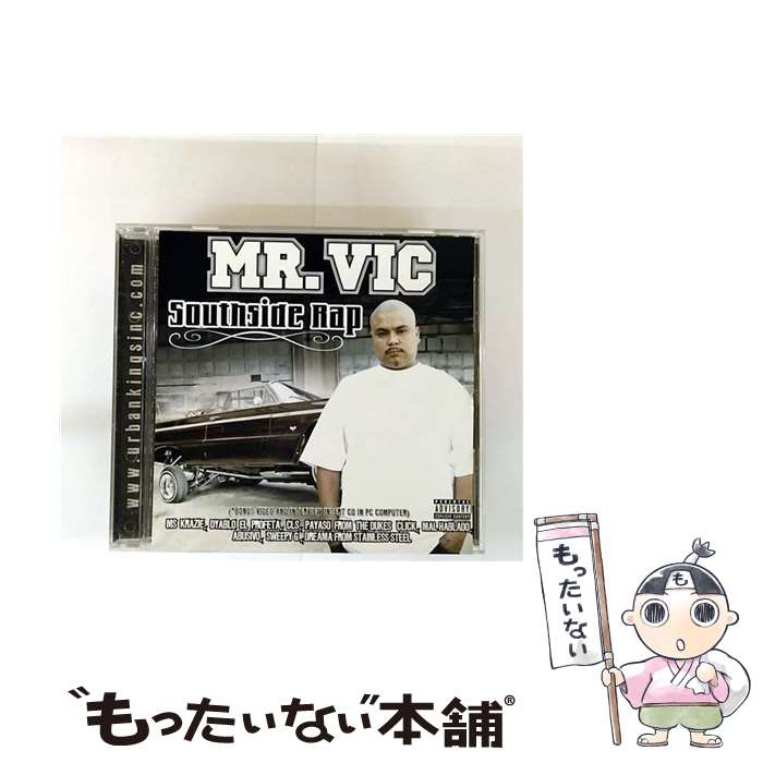 【中古】 South Side Rap Featuring the Heavy Hitters in the Mr．Vic / Mr. Vic / CD Baby [CD]【メール便送料無料】【最短翌日配達対応】