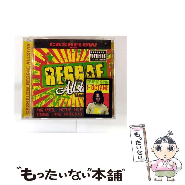 【中古】 Vol． 1－Cashflow－Reggae All Star Cashflow－ReggaeAllStar / オムニバス(コンピレーション) / [CD]【メール便送料無料】【最短翌日配達対応】