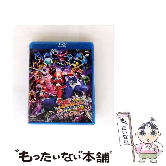 【新品ケース付き】宇宙戦隊キュウレンジャー　DVD全巻セット 新品ケース付き】宇宙戦隊キュウレンジャー DVD全巻セット