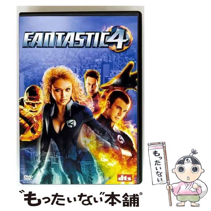 楽天市場】【中古】ファンタスティック・フォー[超能力ユニット