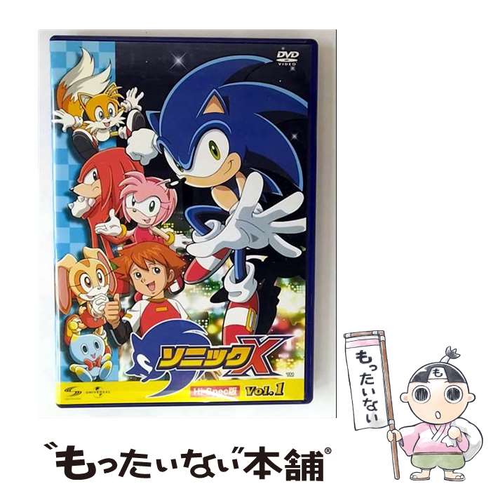 ソニック 90年代 DVD まとめ3本 (北米版) ソニック 90年代 DVD まとめ3本 (北米版)