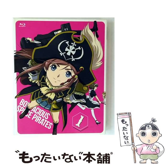 【中古】 モーレツ宇宙海賊　1（初回限定版）/Blu-ray　Disc/KIXA-90165 / キングレコード [Blu-ray]【メール便送料無料】【最短翌日配達対応】画像
