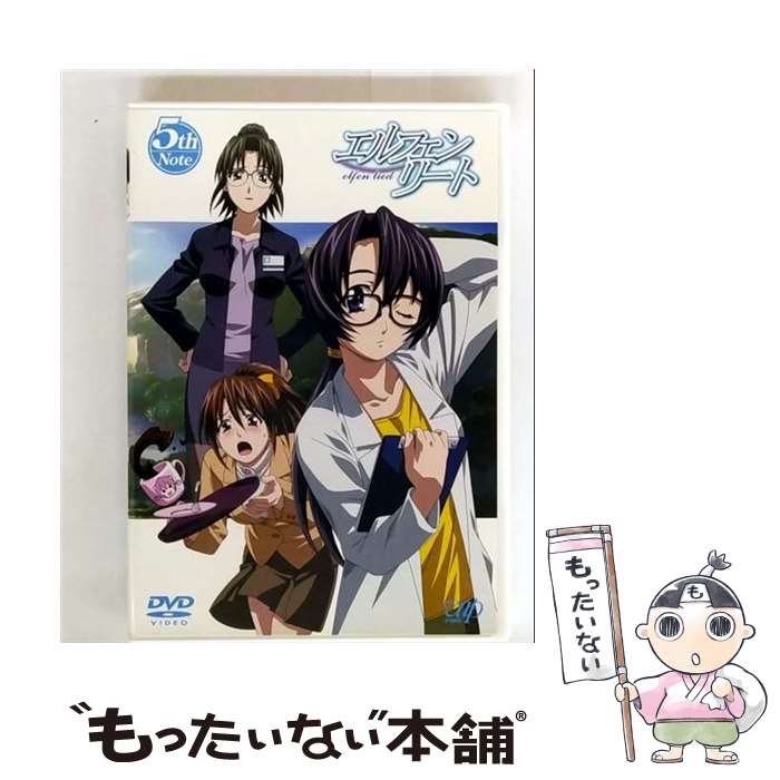 【中古】 エルフェンリート　5th　Note/DVD/VPBY-12103 / バップ [DVD]【メール便送料無料】【最短翌日配達対応】画像