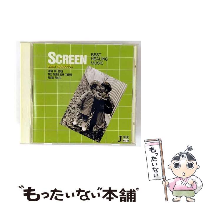 【中古】 Millennium Edition バート・バカラック 楽天市場】【中古】 Millennium Edition バート・バカラック