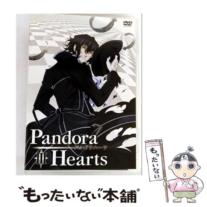 【中古】 PandoraHearts　DVD　Retrace：III/DVD/ZMBZ-4803 / メディアファクトリー [DVD]【メール便送料無料】【最短翌日配達対応】画像