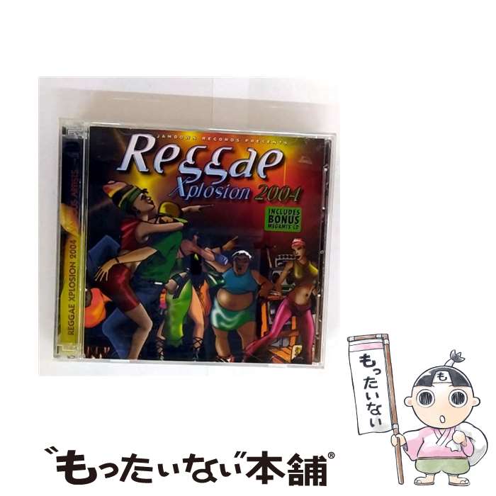 【中古】 Reggae Xplosion 2004 / Various Artists / Jam Down Records [CD]【メール便送料無料】【最短翌日配達対応】