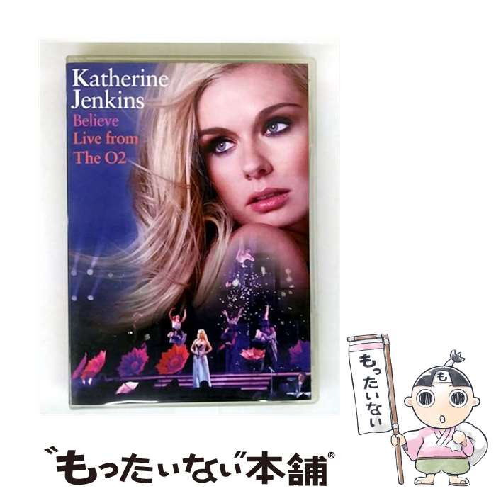 【中古】 Believe Live From the O2 Arena / Universal Import [DVD]【メール便送料無料】【最短翌日配達対応】