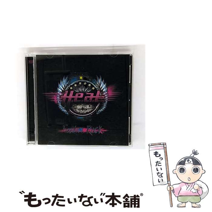 【中古】 フリーダム・ロック コレクターズ・エディション：SHM－CD SHM－CD＋CD ヒート SWE / H.E.A.T / マーキー・インコーポレイティド [CD]【メール便送料無料】【最短翌日配達対応】