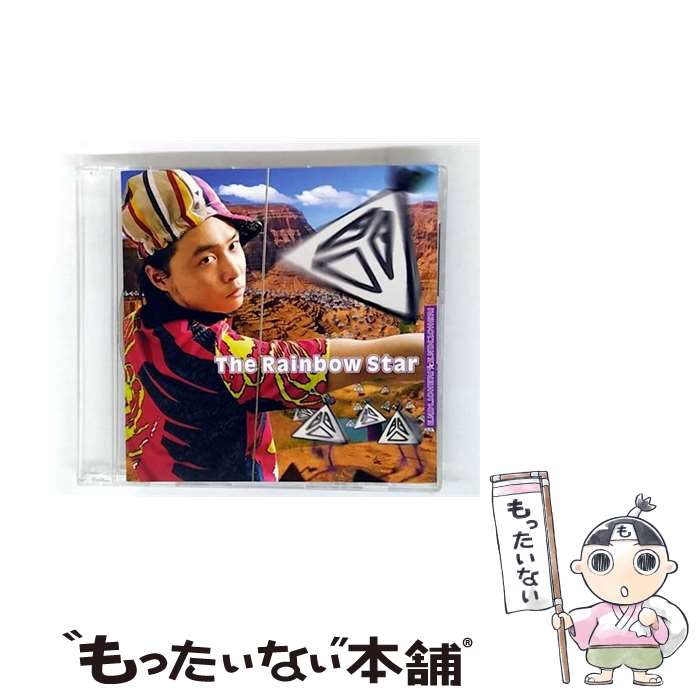 KinKi Kids - 堂本剛  ENDLICHERI☆ENDLICHERI 楽天市場】 【中古】 堂本剛・【cdシングル】・The Rainbow Star