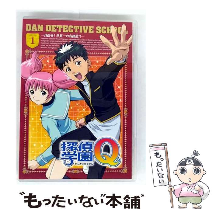 楽天市場】金田一少年の事件簿 文庫版 1巻～26巻 セット （未完