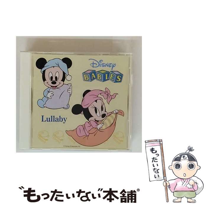 確認用◆洋書☆朗読CD付きボードブック『ハッピーバースデー ミッキー！』◆ 楽天市場】ディズニー 通販 ミッキーマウス 英語 学習 バースデー