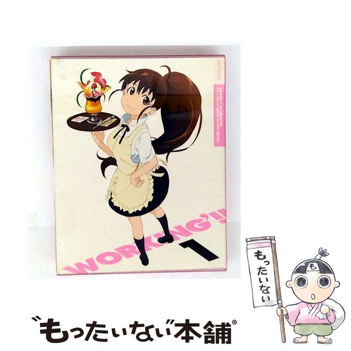 【中古】 WORKING’！！　1（完全生産限定版）/Bluーray　Disc/ANZXー9961 / アニプレックス [Blu-ray]【メール便送料無料】【最短翌日配達対応】画像