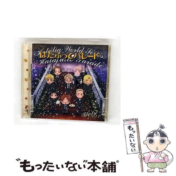 楽天市場】【中古】 豊崎愛生のおかえりらじお スーパーあき