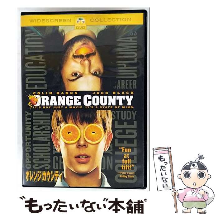 【中古】 オレンジカウンティ ジェイク・カスダン 監督 ,マイク・ホワイト 脚本 ,スコット・アヴァーサノ 製作 ,マイケル・アンドリュー / [DVD]【メール便送料無料】【最短翌日配達対応】