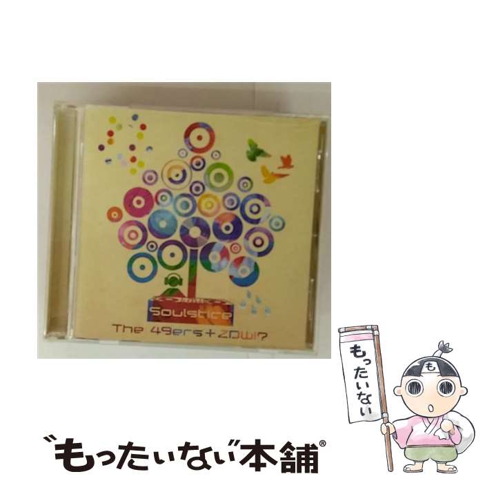 【中古】 The 49ers + ZDW!? / Soulstice / THE 49ERS + ZDW!? / GREEN PIECE [CD]【メール便送料無料】【最短翌日配達対応】｜もったいない本舗　店
