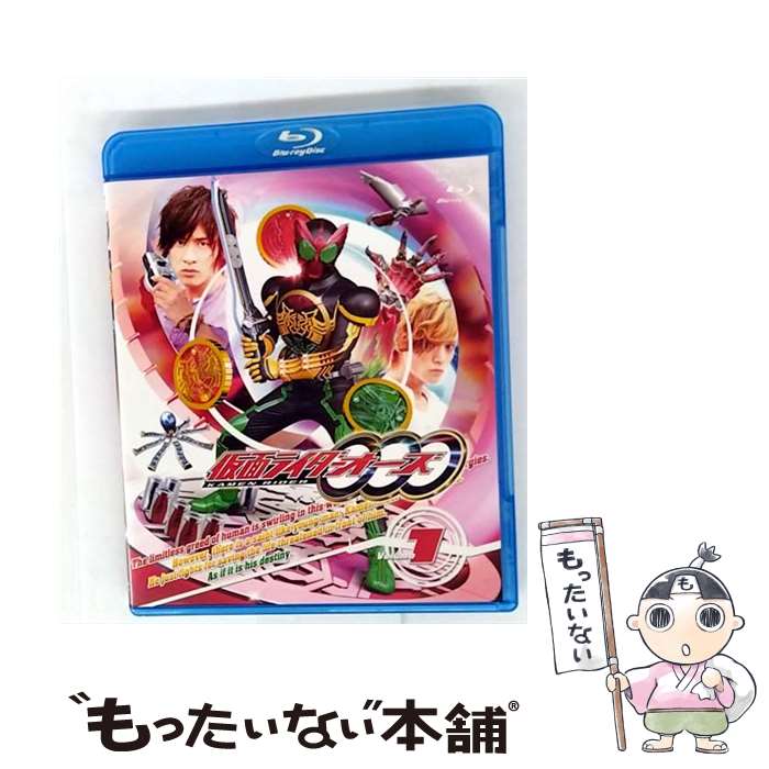 楽天市場】仮面ライダーOOO(オーズ) VOL.2｜中古DVD【中古