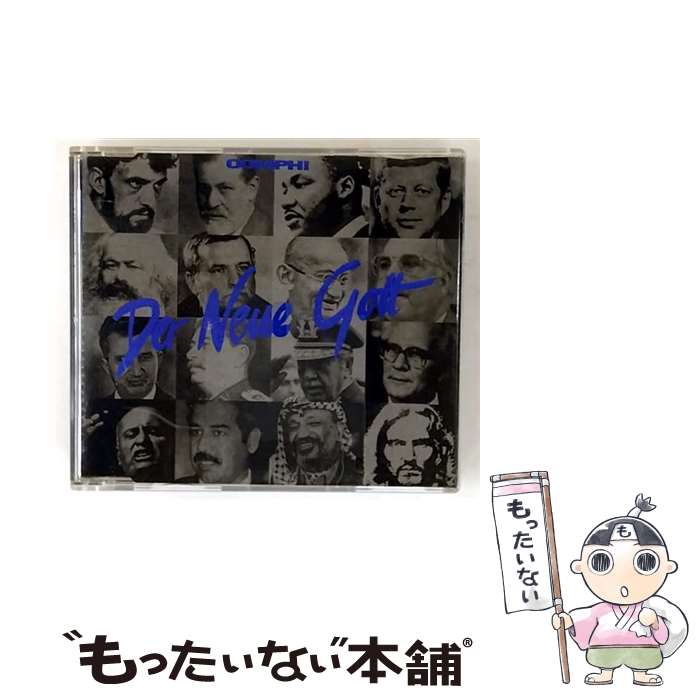 【中古】 Der Neue Gott Oomph！ / Oomph! / Machinery [CD]【メール便送料無料】【最短翌日配達対応】｜もったいない本舗　店