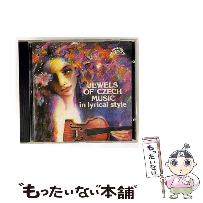 【中古】 Jewels Of Czech Music 輸入盤 / Musica Ceca / Supra [CD]【メール便送料無料】【最短翌日配達対応】