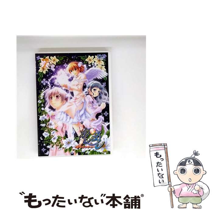 【中古】 かしまし ～ガール・ミーツ・ガール～ 7 あかほりさとる 桂遊生丸,植田佳奈 大佛はずむ ,堀江由衣 神泉やす菜 ,田村ゆかり 来栖 / [DVD]【メール便送料無料】【最短翌日配達対応】画像