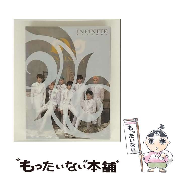 楽天市場】INFINITEのゴマ粒プレイヤー 完全初回限定セット[DVD