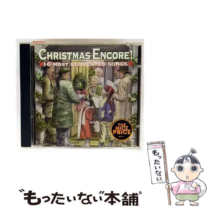【中古】 Christmas Encore ChristmasEncore！ / Various Artists / Sony [CD]【メール便送料無料】【最短翌日配達対応】
