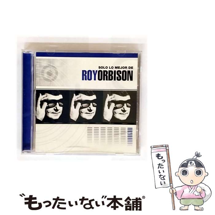 【中古】 Solo Lo Mejor De ロイ・オービソン / Roy Orbison / Music Brokers Arg [CD]【メール便送料無料】【最短翌日配達対応】