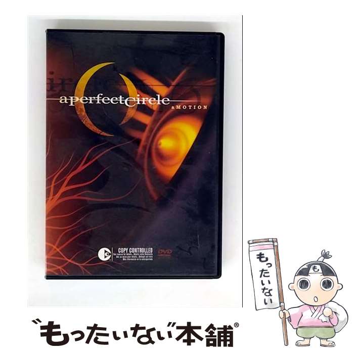 【中古】 PERFECT CIRCLE/AMOTION (CD+DVD) : パーフェクト・サークル/アモーション / Perfect Circle / Virgin [CD]【メール便送料無料】【最短翌日配達対応】 22,173円