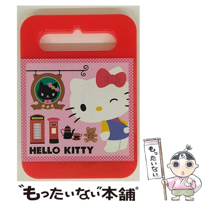 【中古】 ハローキティ りんごの森とパラレルタウン Vol．7 キッズバラエティ / サンリオ [DVD]【メール便送料無料】【最短翌日配達対応】