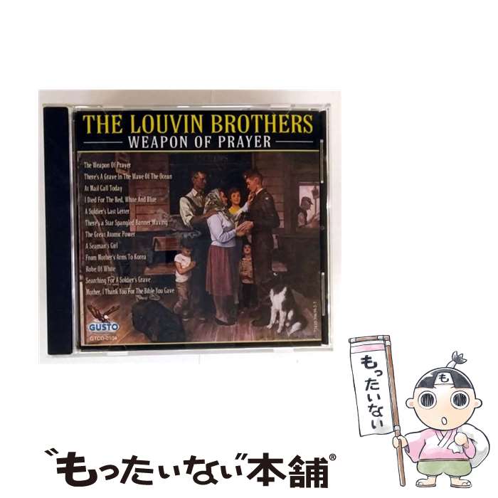 【中古】 Preston Shannon / Goin’ Back To Memphis 輸入盤 中古】 Preston Shannon / Goin' Back To Memphis 輸入盤 / Preston