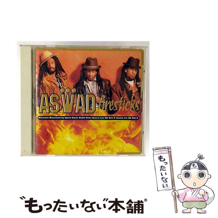 新品★V系★R指定【スロウデイズ】CD 新品☆V系☆R指定【スロウデイズ】CD